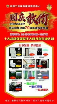 顾客进店第一件事应该立即介绍产品